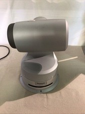 Panasonic HD integrated Camera AW-HE100N