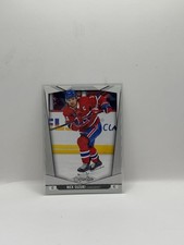 O pee chee hockey 2024-25 Base Set #441 Nick Suzuki Montreal Canadiens nhl