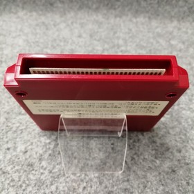 Famicom Software Model Family Basic V3 Nintendo FMm29