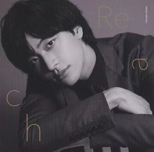 Takuma Izawa Reach Type-B Japanese Music CD