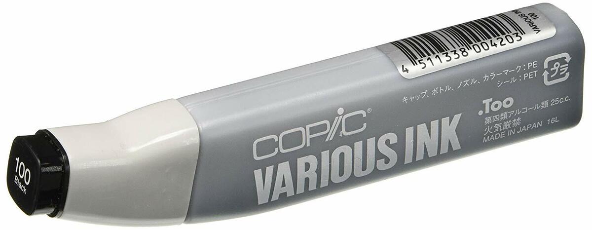 Copic Various Ink Refills for refilling Sketch, Too, & Copic Copic Various Ink Refills for refilling Sketch, Too, & Copic