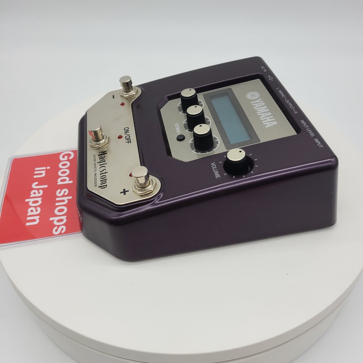 Yamaha UB99 Magicstomp Guitar Effects Multi Processor Pedal Yamaha UB99 Magicstomp Guitar Effects Multi Processor Pedal