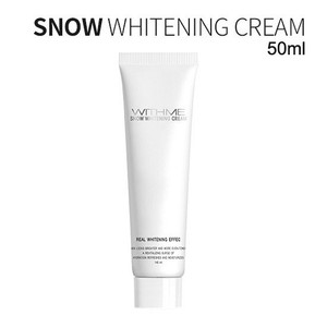 [With me] Snow Whitening Cream 50ml /1.69oz For Face and 