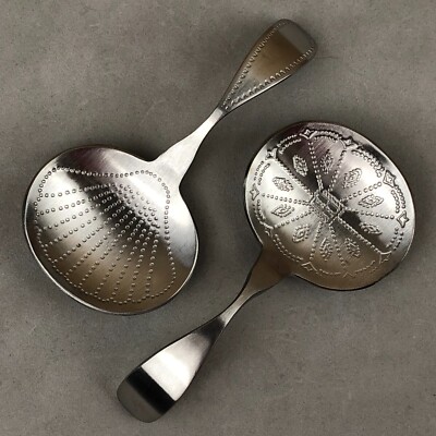2pc Set Norpro 18/10 Stainless Steel Tea Bag Resting Spoons w/ Engraved Pattern