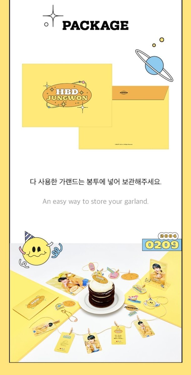 ENHYPEN JUNGWON HAPPY BIRTHDAY HBD OFFICIAL GOODS DIY