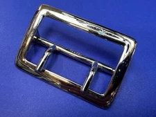 Dutyman Large Dual Prong Replacement Dress Uniform Belt Buckle