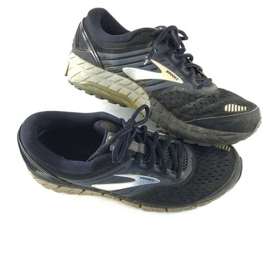 brooks beast 9.5