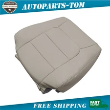 Replacement Passenger Leather Seat Cover Tan For 1998 1999-2007 Lexus LX470 US