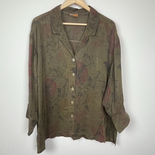 Tianello Brown Geisha-Style Button Up Shirt Size XL Semi-Sheer 100% Rayon USA