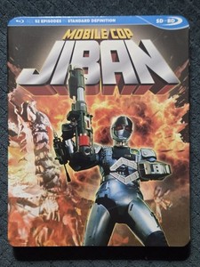 Jiban | eBay