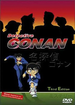 Detective Conan Box 3 (3 DVDs)