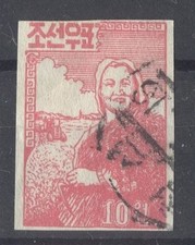 14055 Korea, used stamp Nr: 101 after Ivert cat.