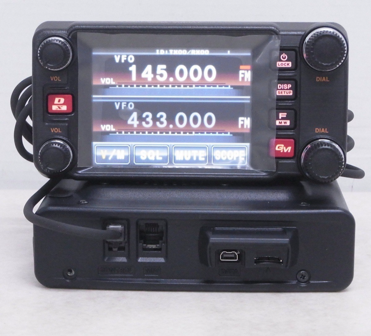 Yaesu FTM-400DR Dual Band Transceiver - Black for sale online | eBay
