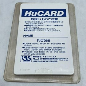 CYBER CORE PC Engine Hu CARD Japan Import Free shipping FedEx DHL Tested