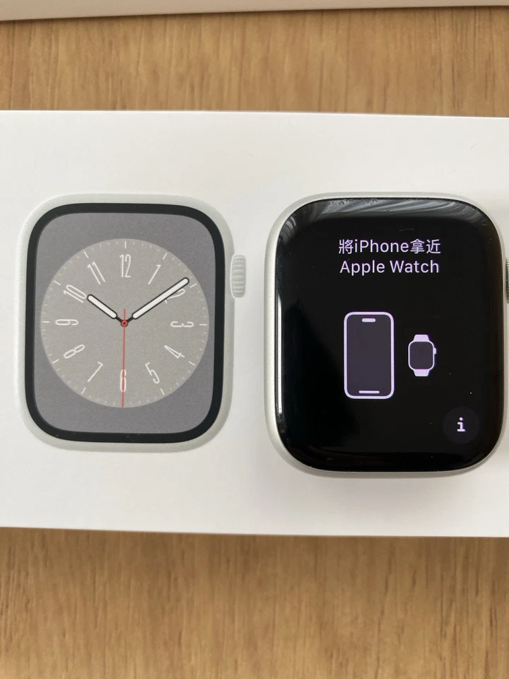 Apple Watch Series 8 Aluminum 45mm - GPS - Silber - Model A2771 - Sehr gut - Bild 4 von 4