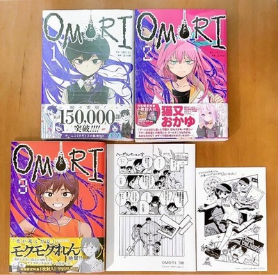 OMORI (Omori) manga volumes 1-3 set, Konoito Nui photo card, Animate bonus item