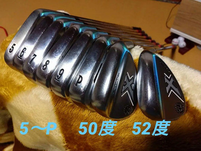 Callaway X Forged 1St Generation 2007 50 52 Degrees Included Callaway X Forged 1St Generation 2007 50 52 Degrees Included