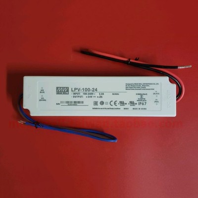 New For   LPV-100-24 waterproof led switching power supply *lm
