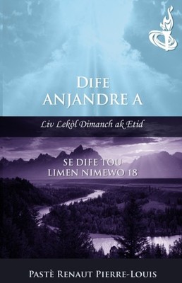 Pierre-Louis - Dife Anjandre A  Dife Tou Limen Nimewo 18 - New paperba - X555z