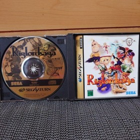Sega Saturn Soft Masterpiece 3 Piece Set Rig Road Saga and Other Rope Ropes #0d2