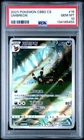 2025 POKEMON SIMPLIFIED CHINESE CBB2 C 0615/15 UMBREON PSA 10