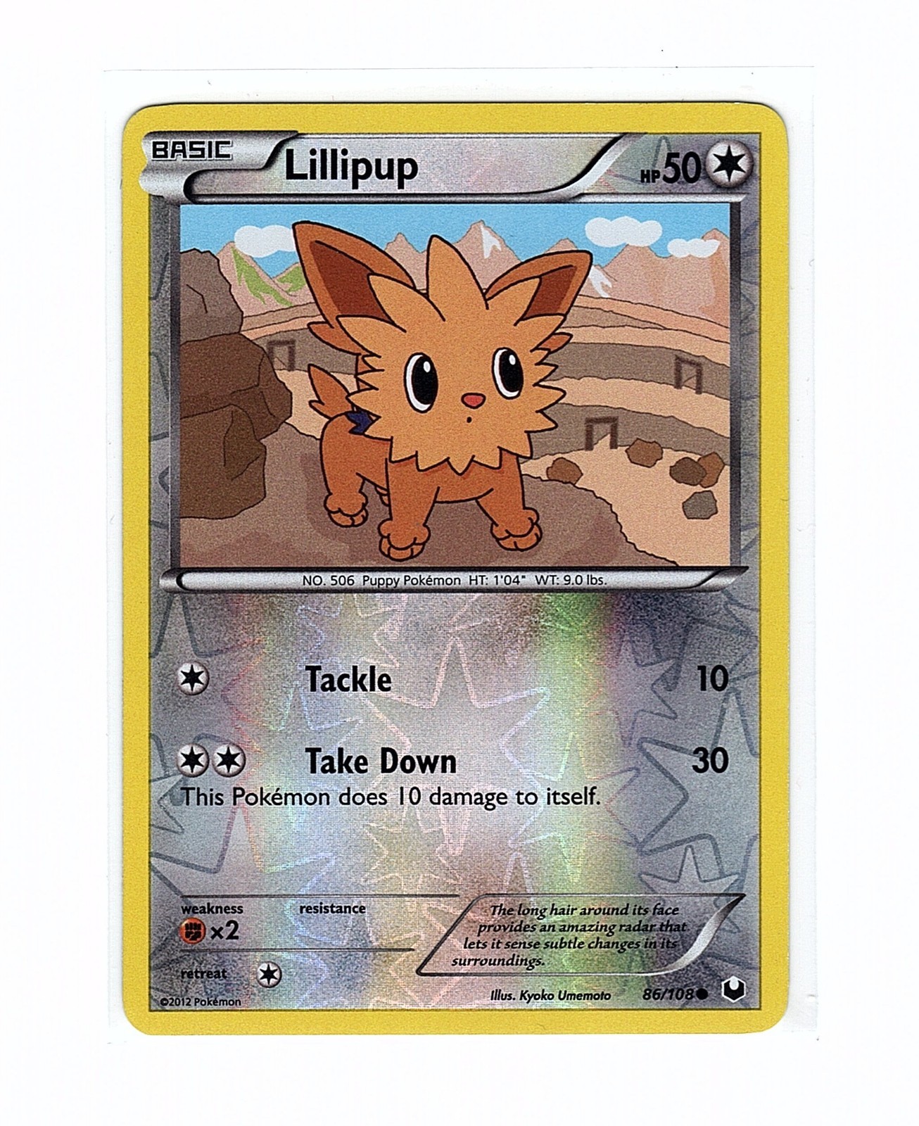 Lillipup 86/108 Dark Explorers Reverse Holo - Pokemon Card