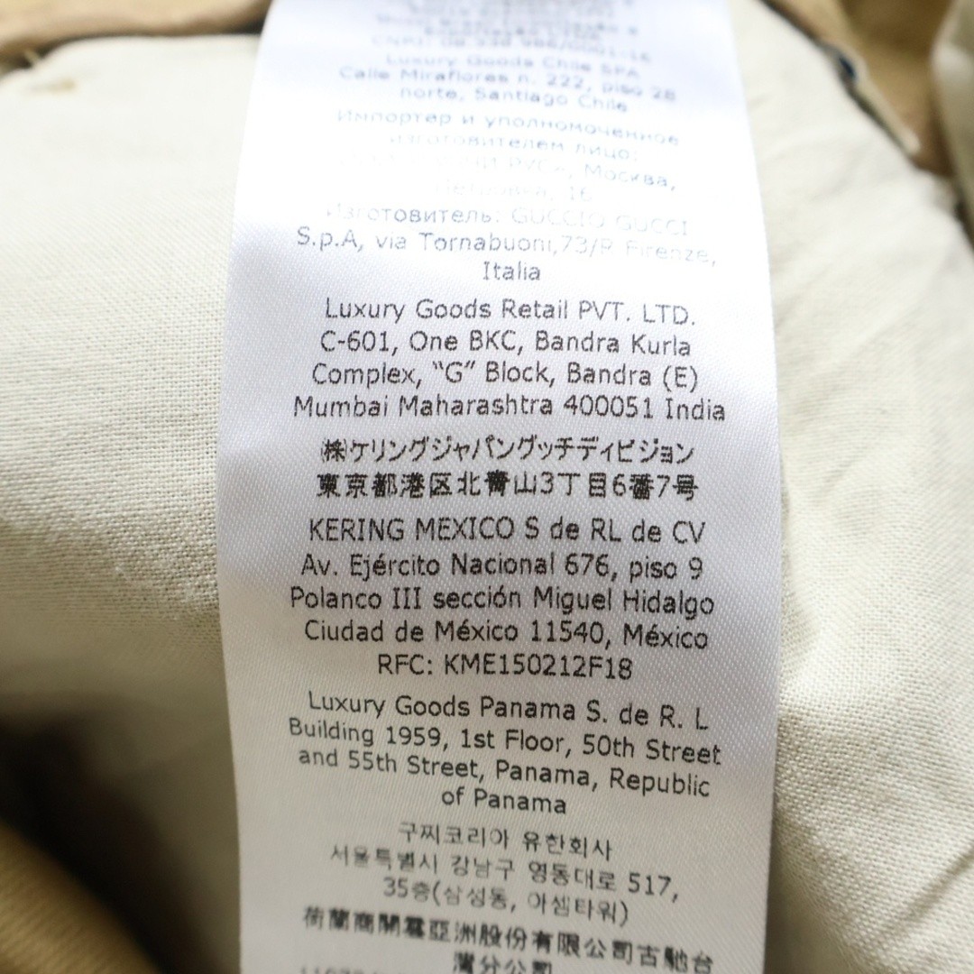 GUCCI Cotton 2-tuck Half-Pants Shorts Womens 752104 ZAC04 Beige Used 913e99a590f thumbnail 8