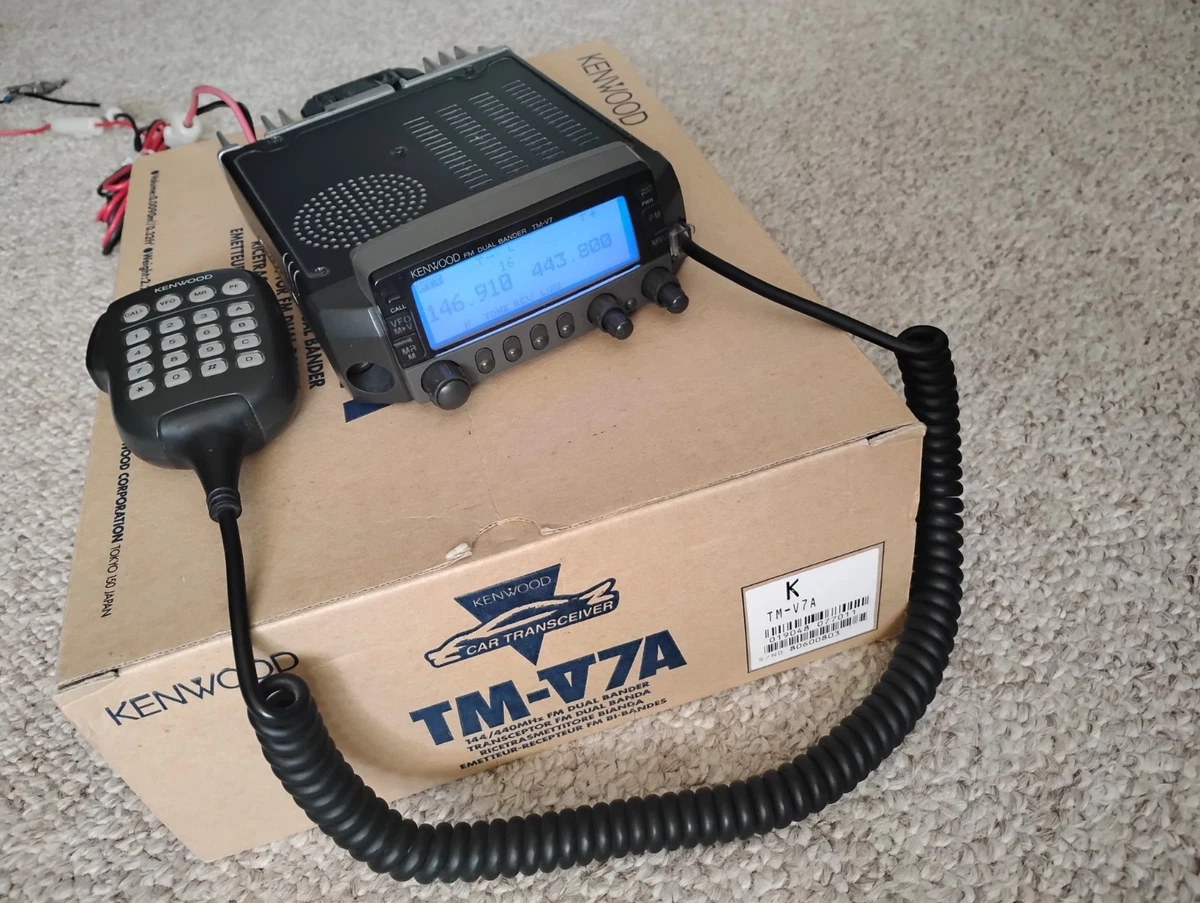 純正直営店 KENWOOD TM-V7A 144／430MHz デュアルバンド 無線機 【公式