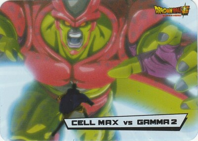 Lamincards Dragon Ball S Super Hero CELL MAX VS GAMMA 2 N 123