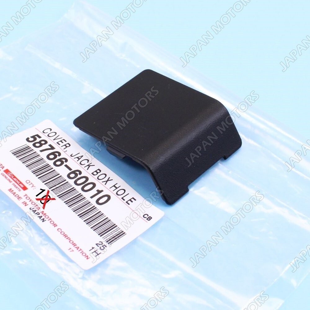 GENUINE OEM TOYOTA 2003-2009 LEXUS GX470 JACK BOX HOLE SERVICE