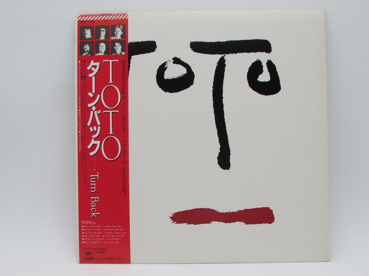 Toto Turn Back 25AP2000 W/Obi Vinyl JPN LP S1171 | eBay