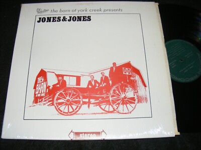 PRIVATE ISSUE Texas Roadhouse LP LOUNGE Rarity JONES & JONES Band At York Creek