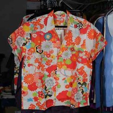 Bode New York Bedroom Garden Flower Shirt L / XL New