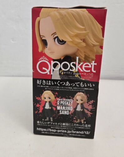 Bandai Tokyo Revengers Manjiro Sano Figure Q Posket Anime SEALED BOX READ - Picture 2 of 8