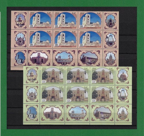S1246, Iraq 2020, Churches in Baghdad, Christian Churches, Corner Block of 6 MNH - Picture 4 of 4