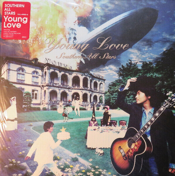 洋楽 Global Technological 1996 2LP 8ballOBImain_1024x.png?v=
