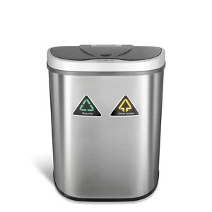 trash can with motion sensor lid