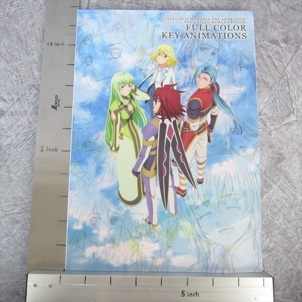 <交, 향> graphic symphonia TALES OF SYMPHONIA Key Animation Art Works Fan Book 2012 C83