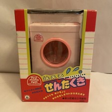 First mama Washa Machine toy Tsukuda Orignal co Japan