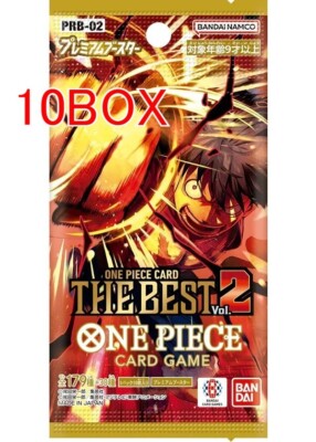 ONE PIECE カードゲーム PRB-02 THE BEST 3カートン Amazon.com: BANDAI ONE Piece Card Game The Best Vol.2 (PRB