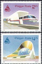 Hungary 1985 Monorail Train/Transport/Rail/Railways/Buildings/Expo 2v set n29405