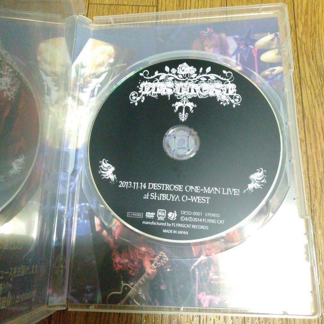 DESTROSE LIVE DVD