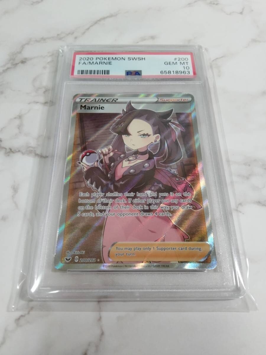 【psa10】2020 Pokémon SWSH FA/Marnie hr 2020 Pokemon Sword & Shield Full Art Marnie #200/202 PSA 10