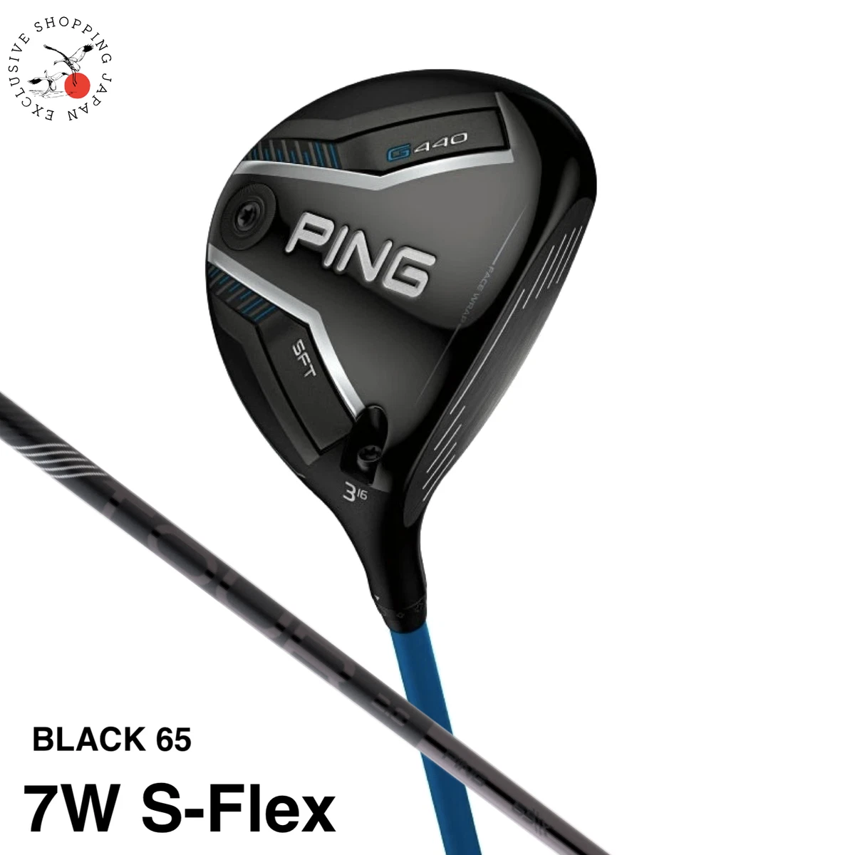 Ping 7-Wood 22 Loft Golf Clubs for sale | eBay