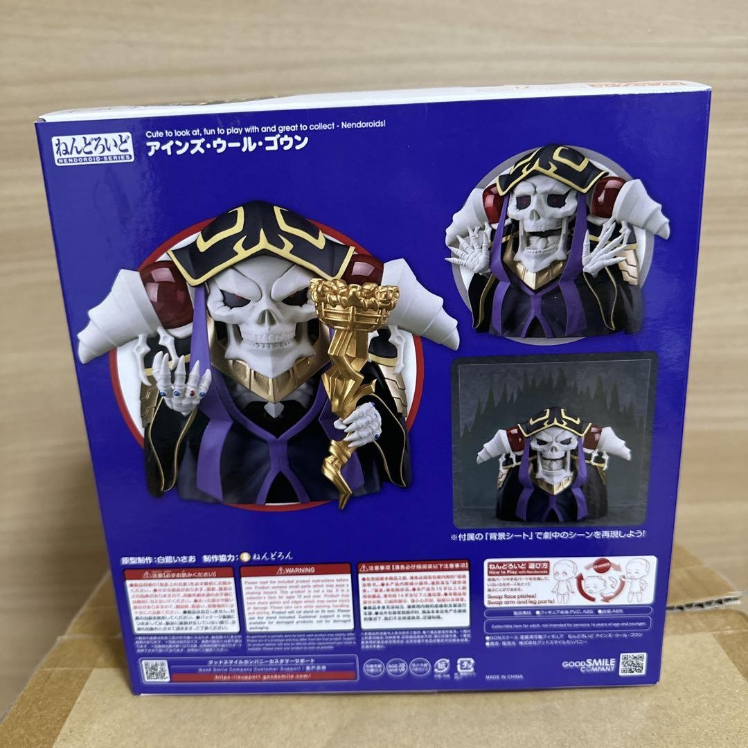 Overlord Ainz Ooal Gown Figure 631 | eBay