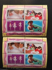 Kosovo Block 2 In Beiden Varianten CPU Und Leoprint Postfrisch