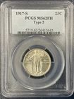 1917-S Standing Liberty Quarter PCGS MS62FH Type 2