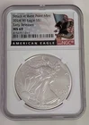 2024(W) EAGLE S$1 EARLY RELEASES NGC MS69 STRUCK AT WEST POINT SKU 8152751-011