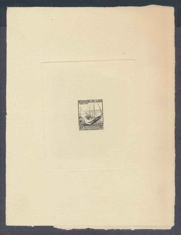Laos J7 1953 Boat + Raft postage due large sepia die proof  MISALIGNED CENTER