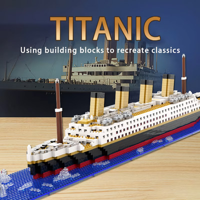 Lego Microparticle construction set. Of the Titanic cruise liner children's toy